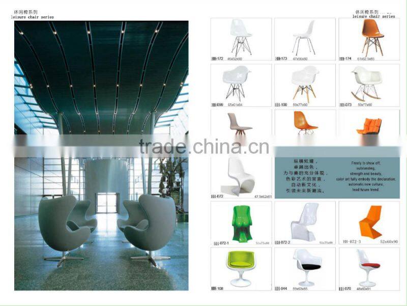 hot sale replica Hans wegner shell chair