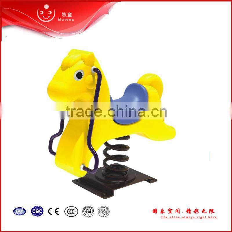 outdoor plastic horse spring ride for kids