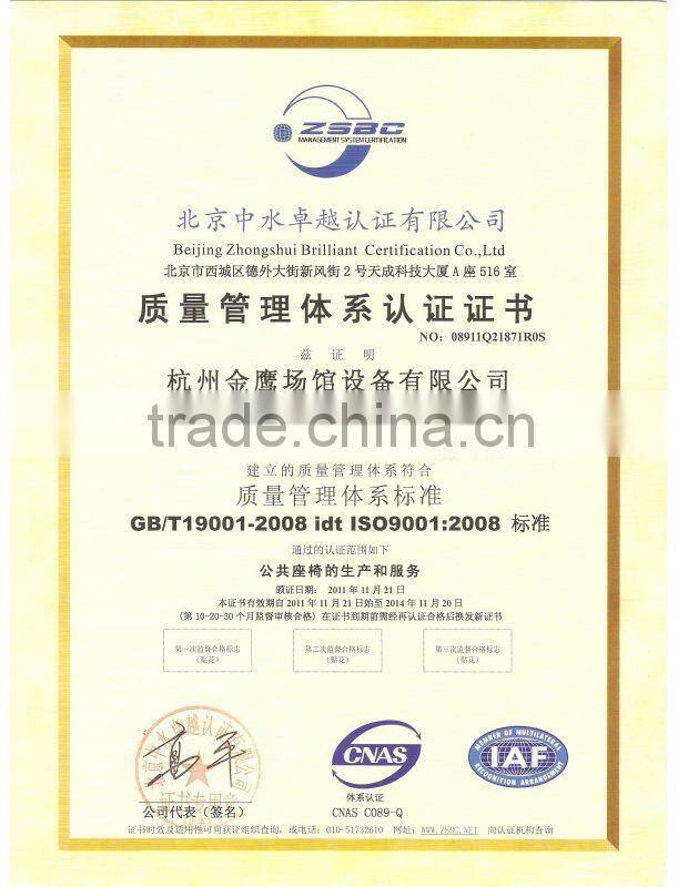 (JY-8920-5)China Zhejiang hangzhou lectrue chair
