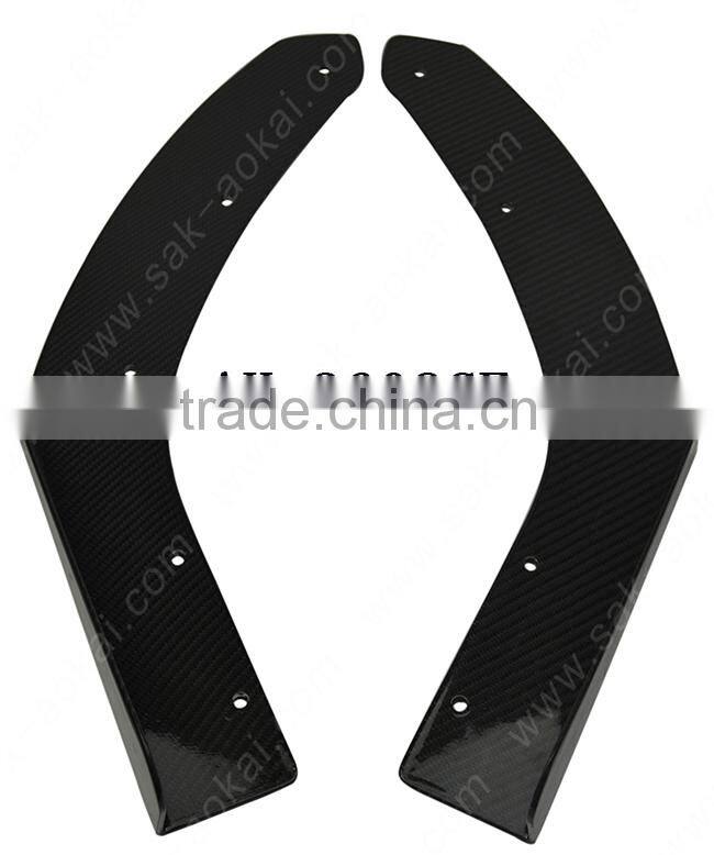 100% real carbon fiber car front splitter flap for universal using