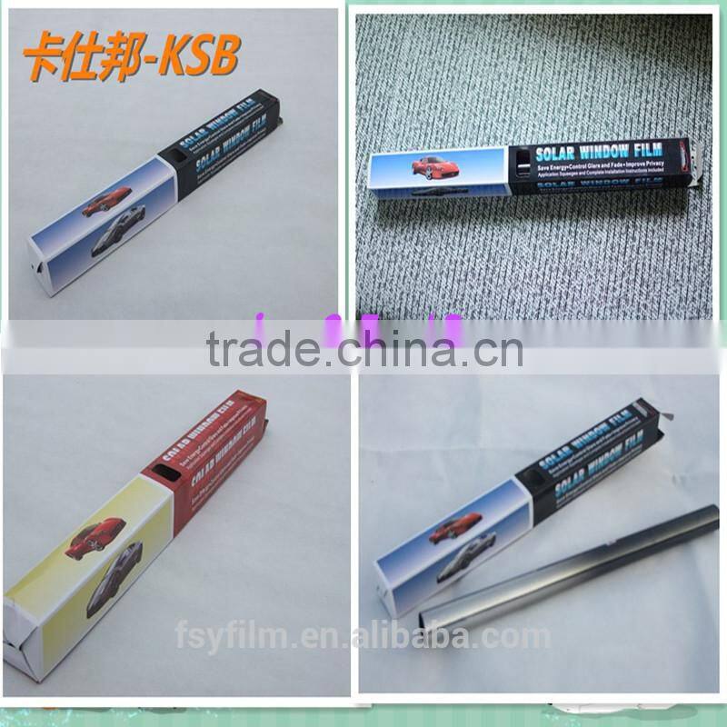 Decorative Builidng window film/ glass heat insulation solar window tint film