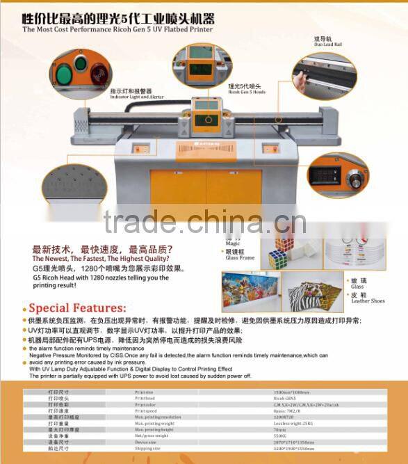 LED UV 1325 printer rigid,flexible,flat, media UV printer for sale Glitter Large format Multicolor china flatbed uv printer