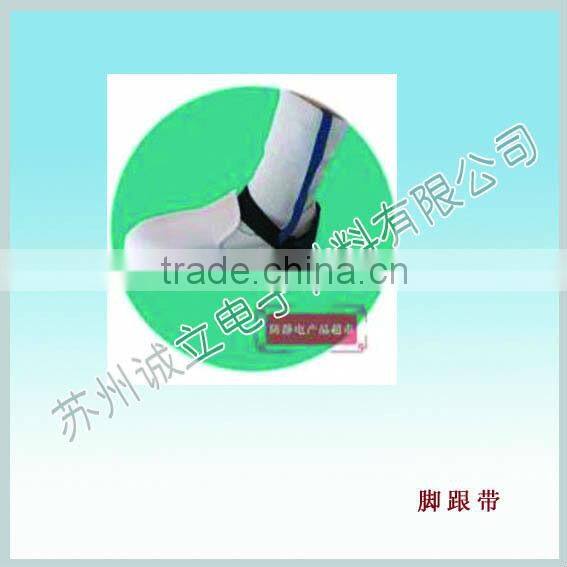 ESD foot band