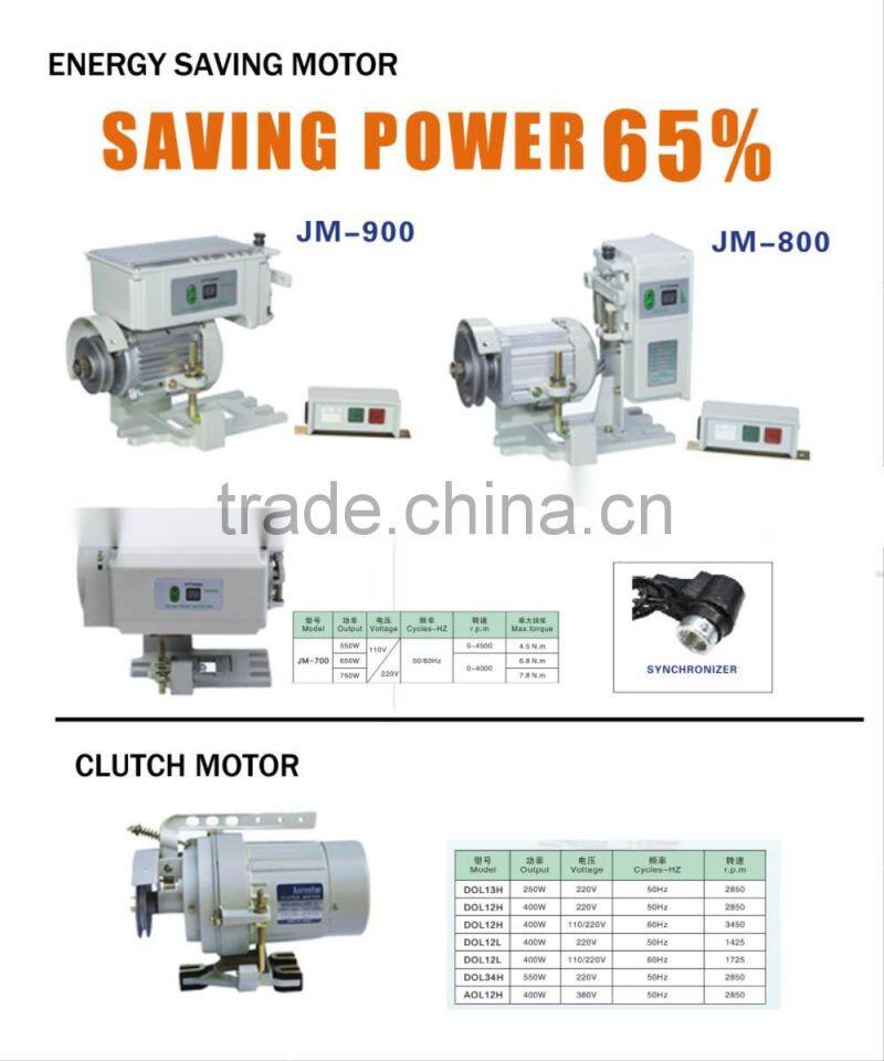 TOPAFF 335-G-6/01BLN High Efficiency Lockstich Sewing Machine For Industry And Handicraft