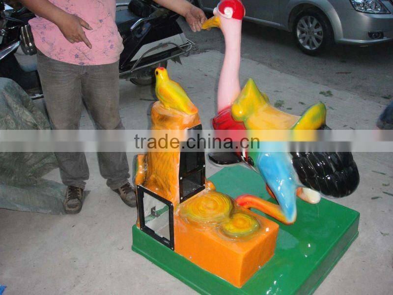 Good Rocking Machine