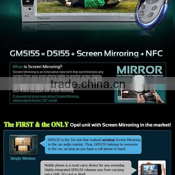 EONON GM5155 Sliver 7 Inch Digital Touch Screen Car DVD Player with Screen Mirroring Function& Built-in GPS For OPEL