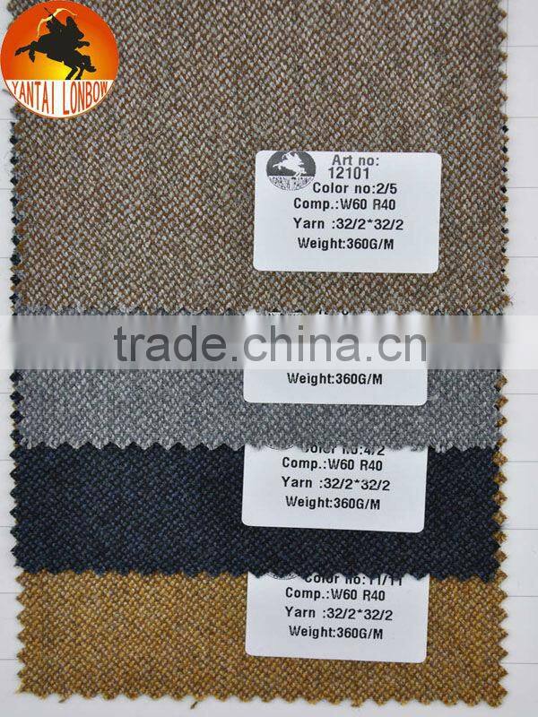 Fine quality worsted wool/viscose men's jacketing fabric