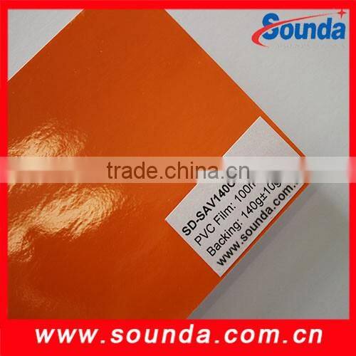 Color vinyl sticker paper rolls