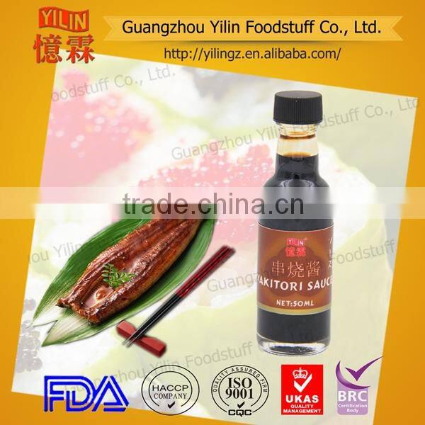 50ml bottle package Japanese style yakitori sauce