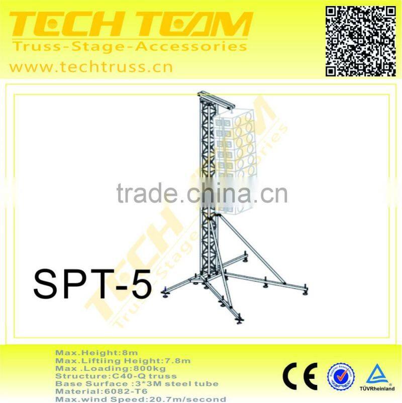 concert stage speaker,professional active stage speaker,speaker hanging truss with best price
