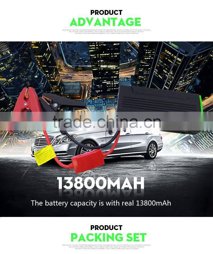 BOOSTER LIGHT 12v/24v auto emergency jump starter - 16800mAH Multi-function jump starter