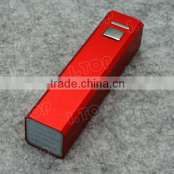 Top quality portable power bank charger promotion gift power bank 2600mAh