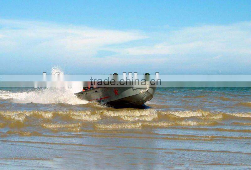 5918 fiberglass fishing boat with paddles for sale