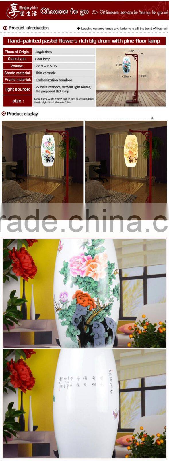 Vintage Floor Standing Lamps Porcelain Bamboo Handmade Jingdezhen Ceramic Lamp For Living Room Hotel Villa Luxurious Lights