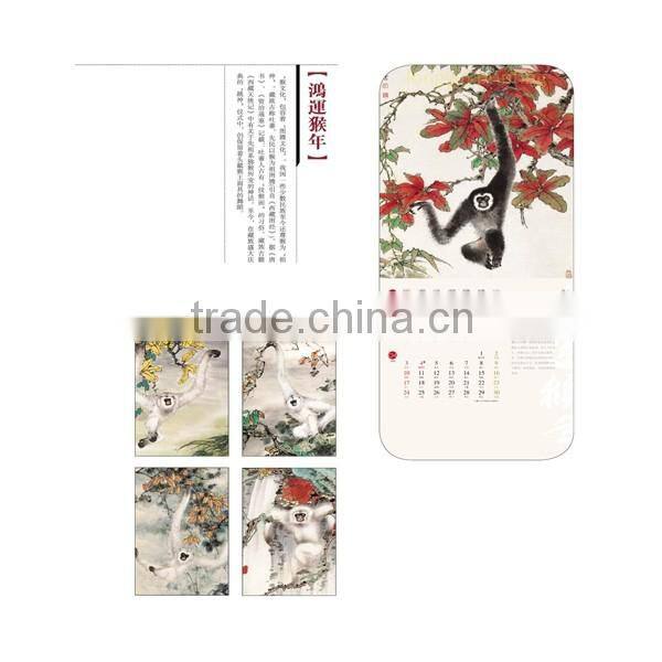 Customized special shape wall monthly calendar printing in 2016