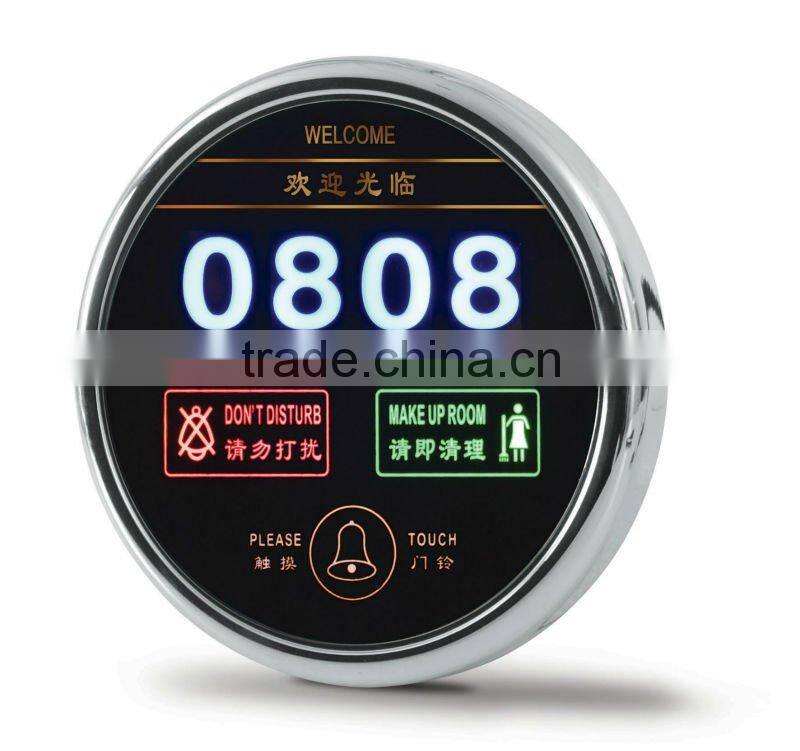 touch screen type hotel light switch system with display room number