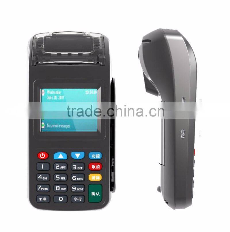 EKEMP YK600 Ethernet POS Printer Label Code 2016 for Lottery System Development