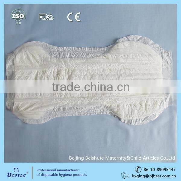 hospital incontinence pads