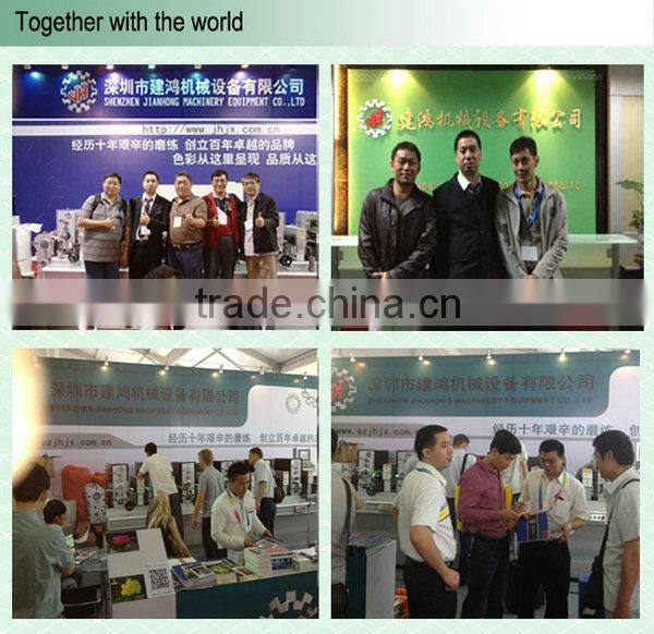 JH-300mm hot new products for 2014 rotary intermittent letterpress adhesive sticker Label printing machinery china manufacturer
