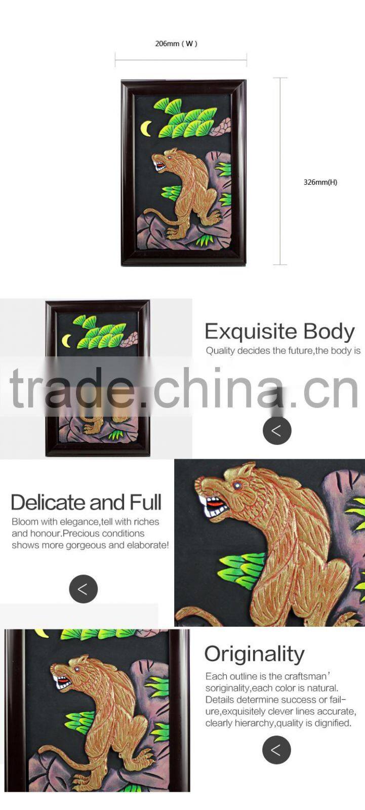 China folk art hand carved brave tiger famous animal paintings for living room decor