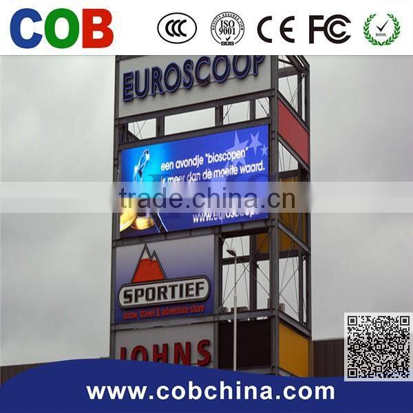 Product Video china P16 led display for Stadium sport