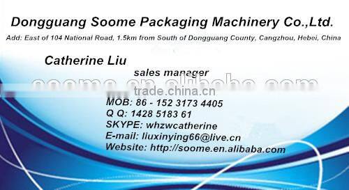SMBD-QDD-3000 Knife & creaser both move by electric thin blade slitter scorer