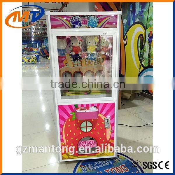 Mantong prize game machine/ toy claw crane game machine on sale with beautiful design