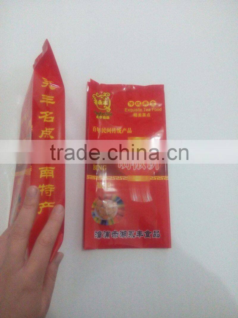 Plastic Back Center Heat Sealed Tea Food Packaging Bag With Blister Tray