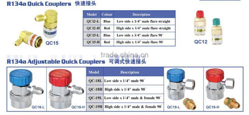 DSZH refrigeration tool QC-19L, QC-19H quick coupler