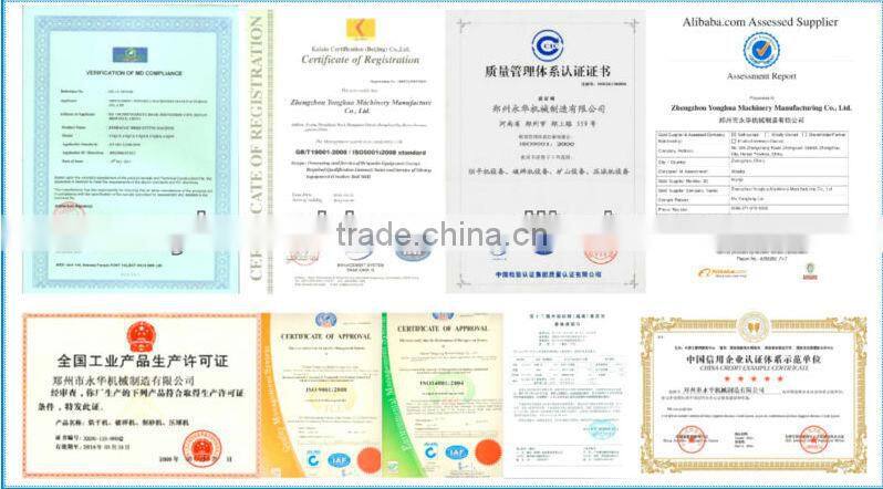 Widely used BBQ charcoal briquette machine coal charcoal briquette making machine smokeless coal briquette machine+8615896531755