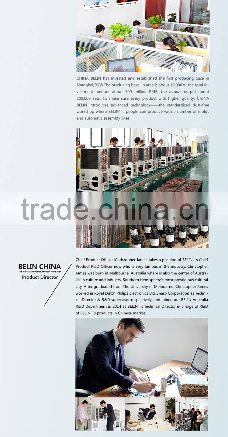 60L/D Factory Price Industrial Dehumidifier for Basement