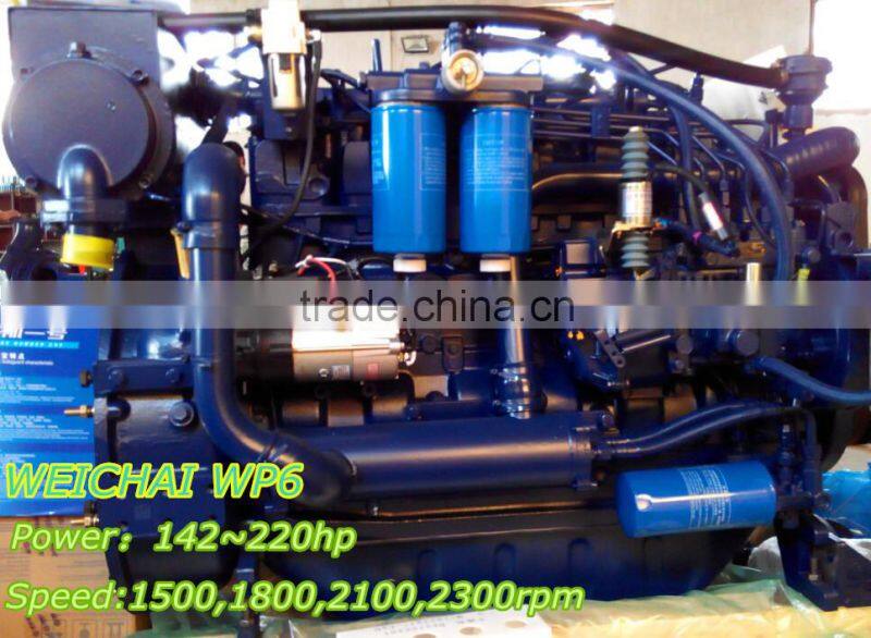 WEICHAI original marines for boat