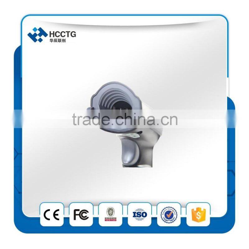 China Android handheld 2d qr barcode scanner -- HS5100