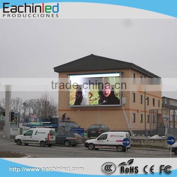 P8 commercial big led screen for outdoor led billboard in building roof