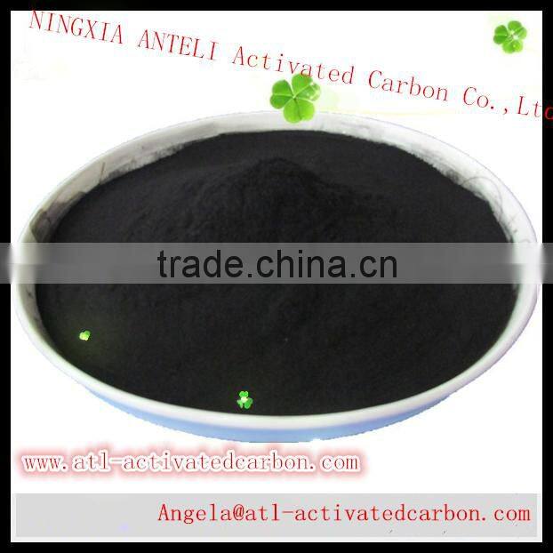 powder activated carbon used for sugar refining