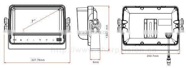 7 inch car rear vision RV system