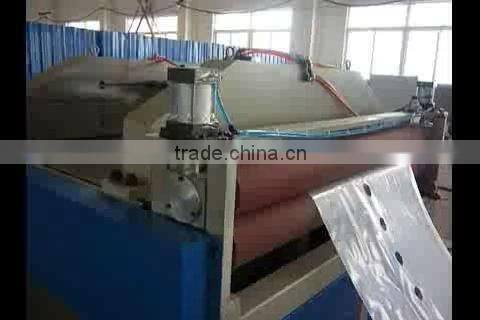 Mulch Film hole punching machine / perforation machine