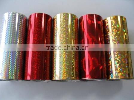 PVC Laser Film (Holographic film)