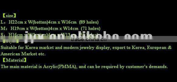 European style ship-shape black acrylic earring holder, acrylic jewelry display