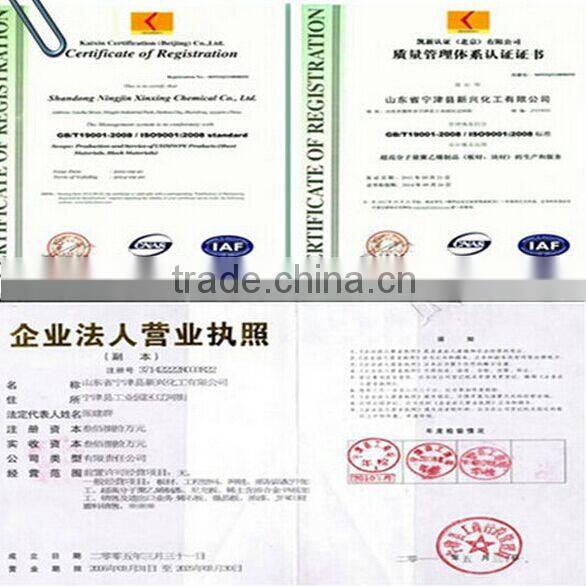 Top level professional suction box cover for paper machine,CNC polyethylene UHMWPE dewatering suction box cover,UHMWPE forming b