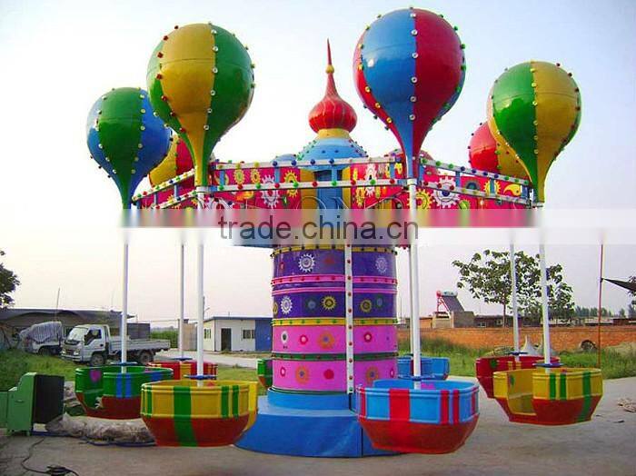 Outdoor Playground Equipment Rides for Children and Family Samballoon Rides