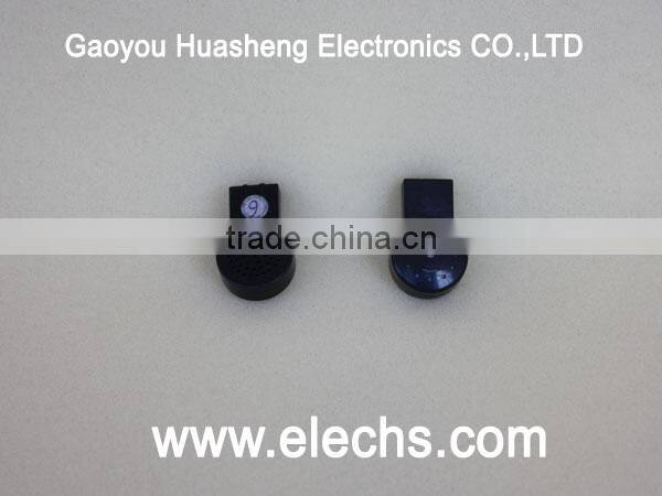 2014 HuaSheng small cool headsets