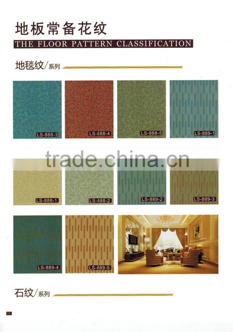 Quality PVC lock floor Flooring Manufacturer