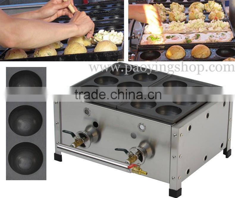 12pcs Commercial Use Non-stick LPG Gas Japanese 8cm Octopus Ball Baker