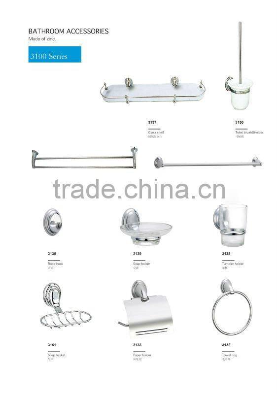 16000 black cheap complete bathroom set