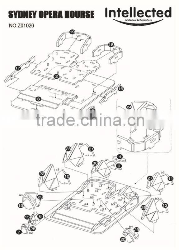 3D paper puzzle making of Sydney Opera House paper craft diy puzzle