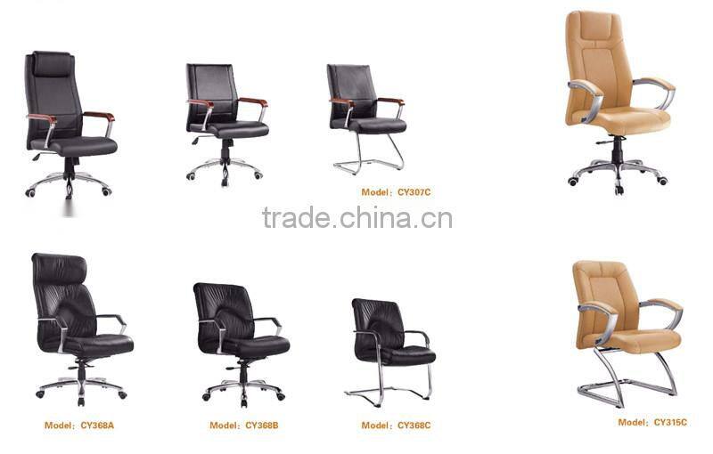 commercial furniture no folded modern office chair