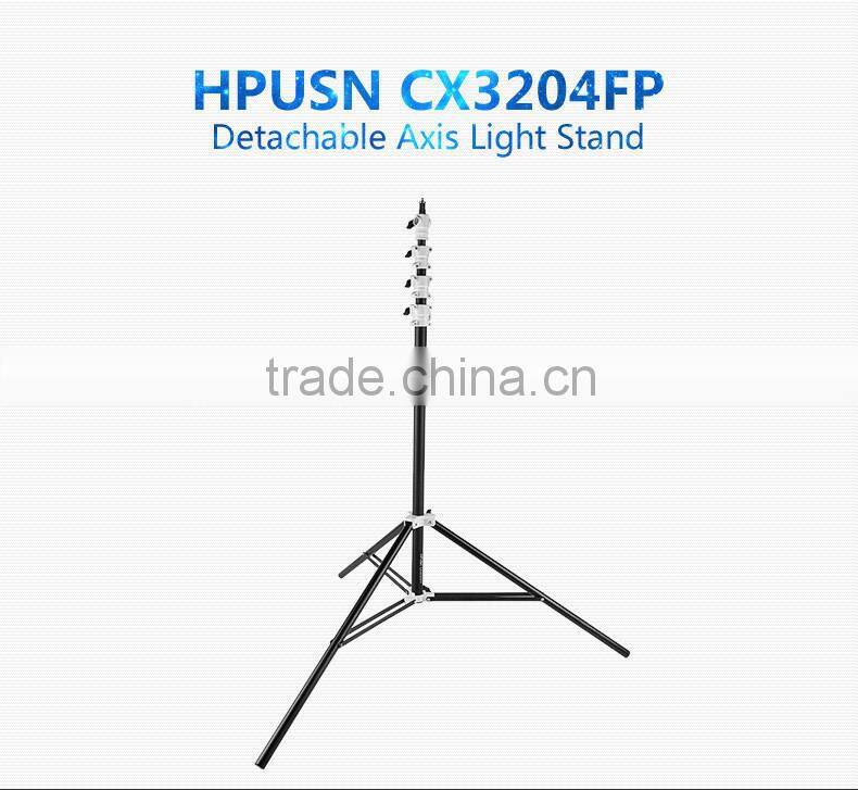 HPUSN four-section heavy duty flash photo stand aluminum studio light stand 3m