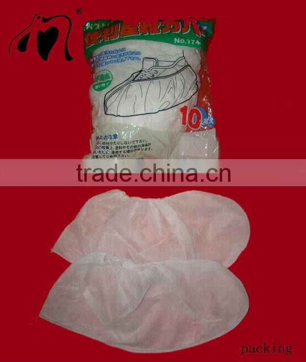 disposable dustproof shoe cover