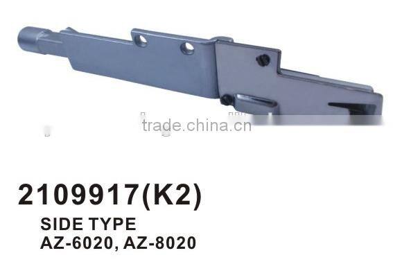 2109917 K2 Chain Cutter Assembly Yamato Sewing Machine Parts